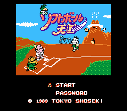 Dusty Diamond's All-Star Softball screenshot 4 for NES
